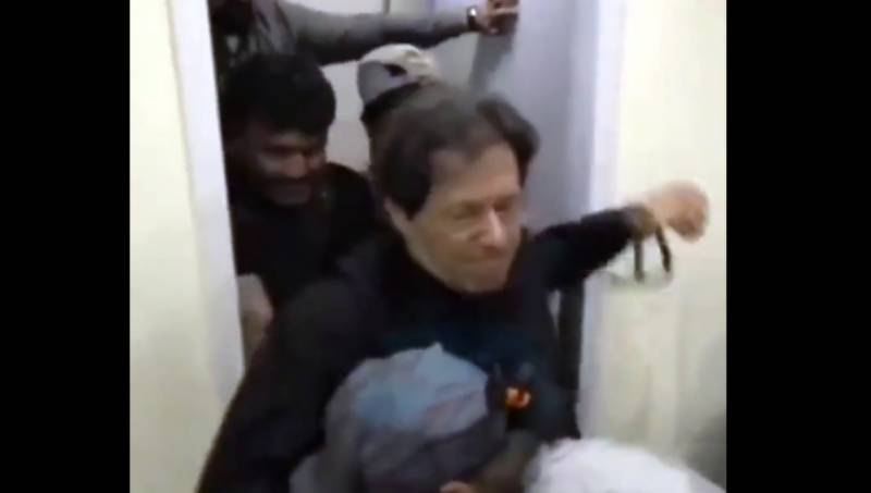 FIR of gun attack on Imran Khan in Wazirabad registered