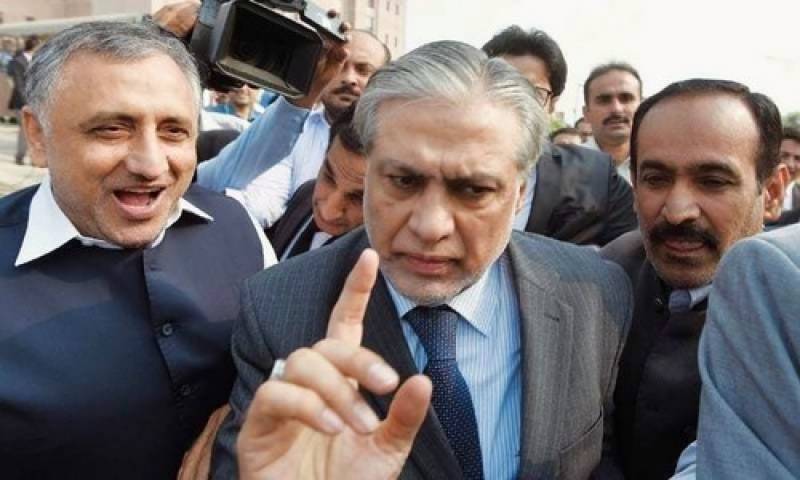 Assets beyond means case: Court ends proceedings against Ishaq Dar