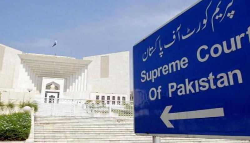 SC declares development of Reko Diq mine agreement legal