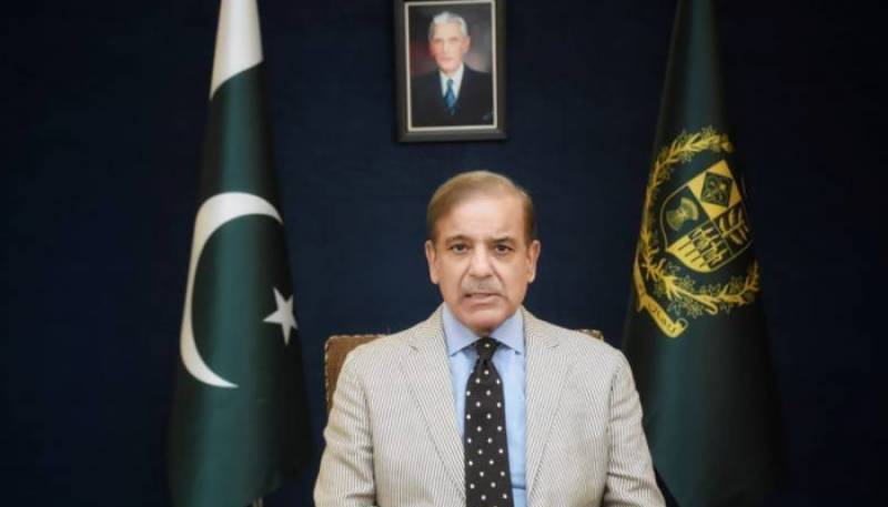 IMF delegation to visit Pakistan soon, says PM Shehbaz