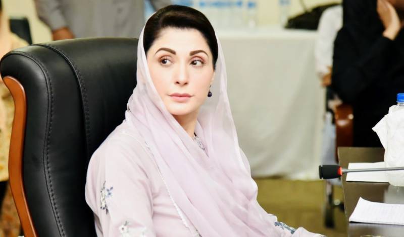 Maryam Nawaz undergoes throat surgery in Switzerland