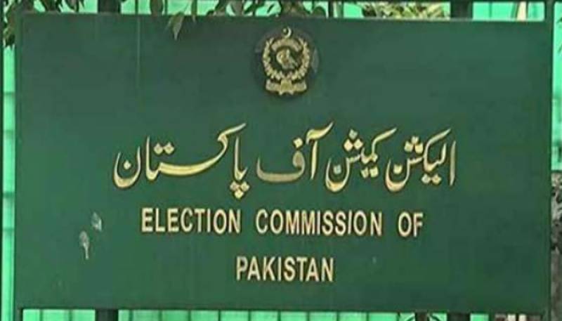 Karachi, Hyderabad LG polls to be held on Jan 15 as per schedule: ECP