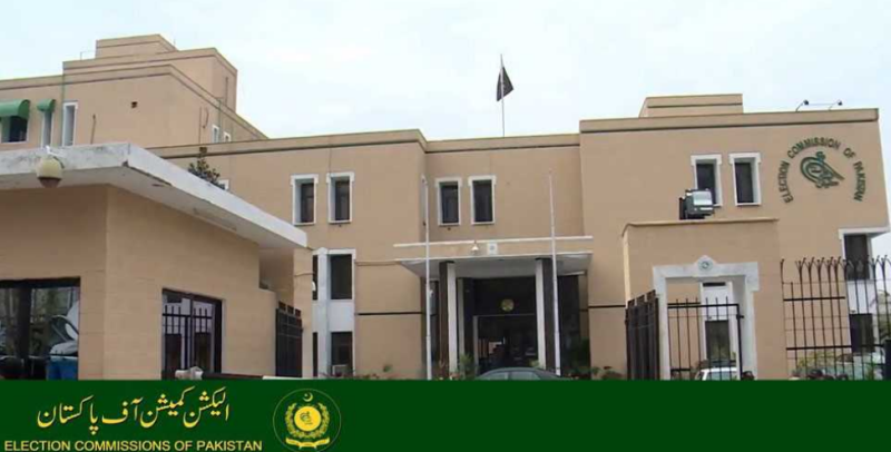 ECP suspends membership of 271 legislators over assets details