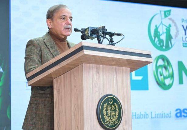 PM Shehbaz unveils Youth Business, Agri-loans scheme