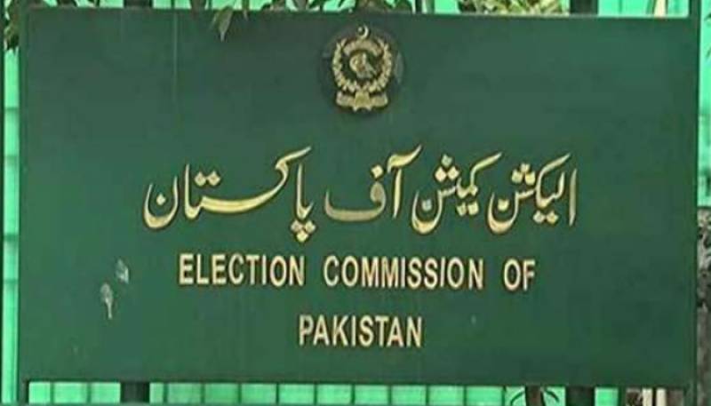 ECP de-notifies another 43 PTI MNAs