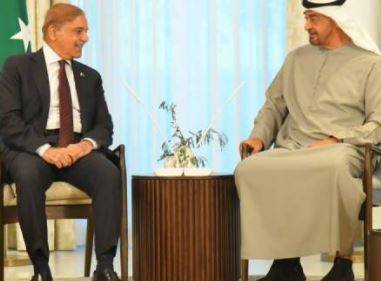 UAE President Mohammed bin Zayed to arrive in Pakistan today