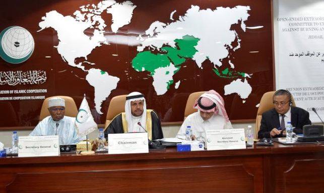 OIC condemns desecration of Holy Quran, calls for joint action to stop recurrence