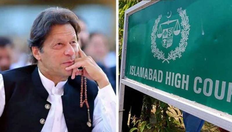 IHC dismisses PTI’s plea against ECP notice in prohibited funding case