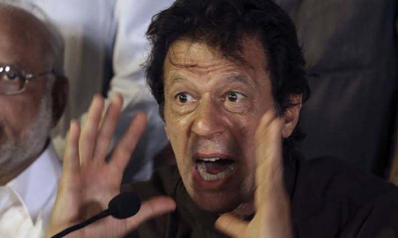 ECP protest case: Islamabad ATC rejects Imran Khan’s bail 