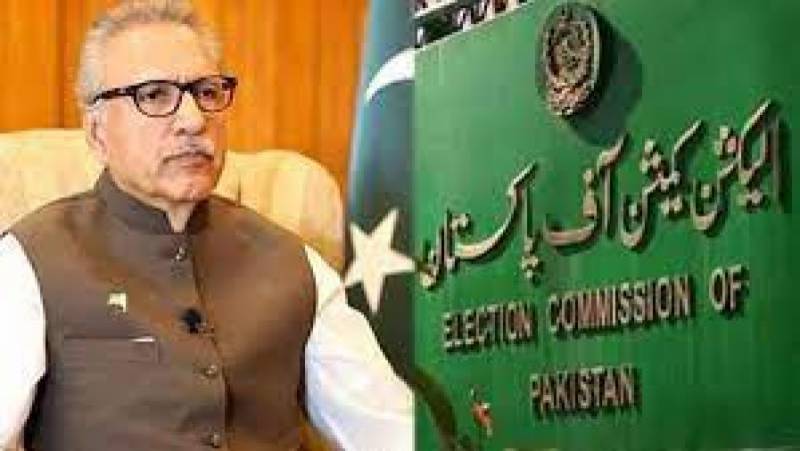 President Alvi invites CEC for 'urgent meeting' on dates of elections 