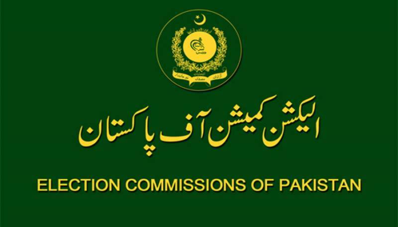 ECP declines President Alvi’s invitation for consultations on polls dates