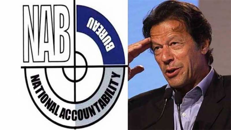 Toshakhana case: NAB summons Imran Khan on March 9