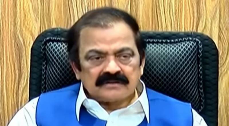 Arrest warrants for Rana Sanaullah issued in terrorism case