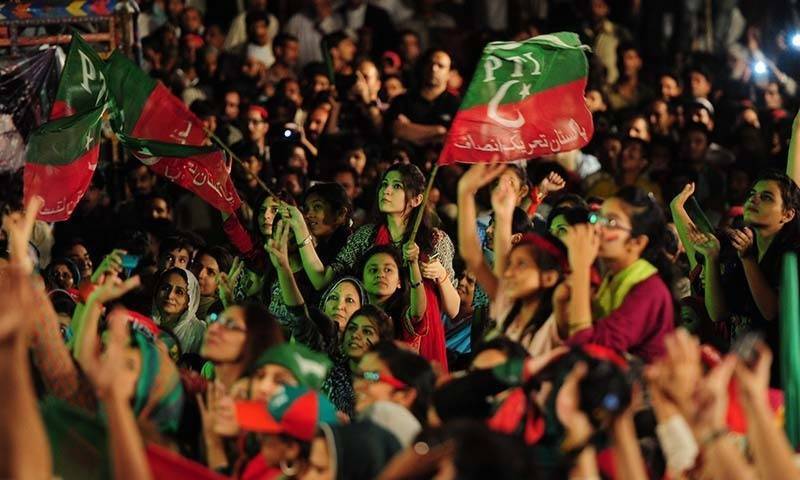 Punjab govt bans public gatherings in Lahore ahead of PTI rally, Aurat March