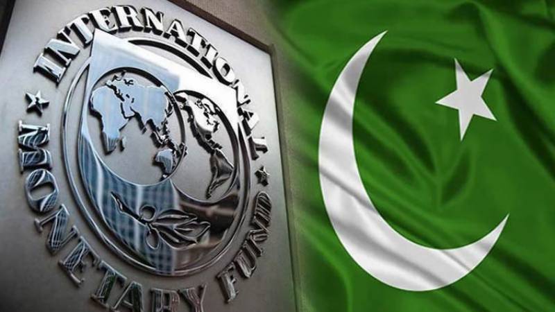 Pakistan didn’t consult on petrol subsidy, says IMF