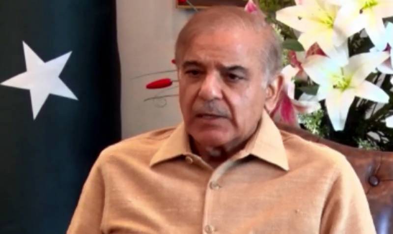 PM Shehbaz pays tribute to army officials martyred in Angoor Adda, DI Khan