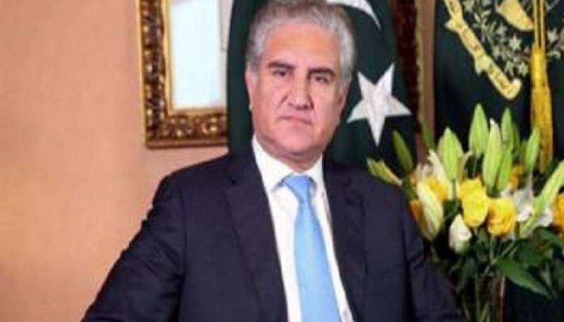 Shah Mahmood Qureshi arrested from Islamabad 