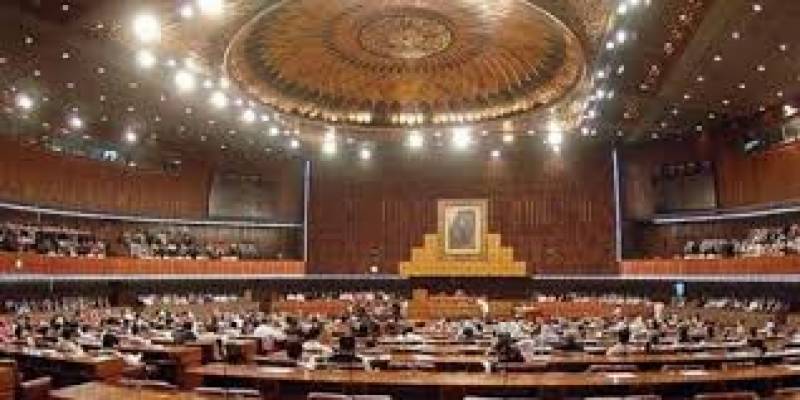 National Assembly to form committee for filing reference against CJP