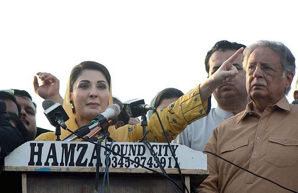 PDM sit-in: Maryam Nawaz accuses judges of 'facilitating' Imran Khan
