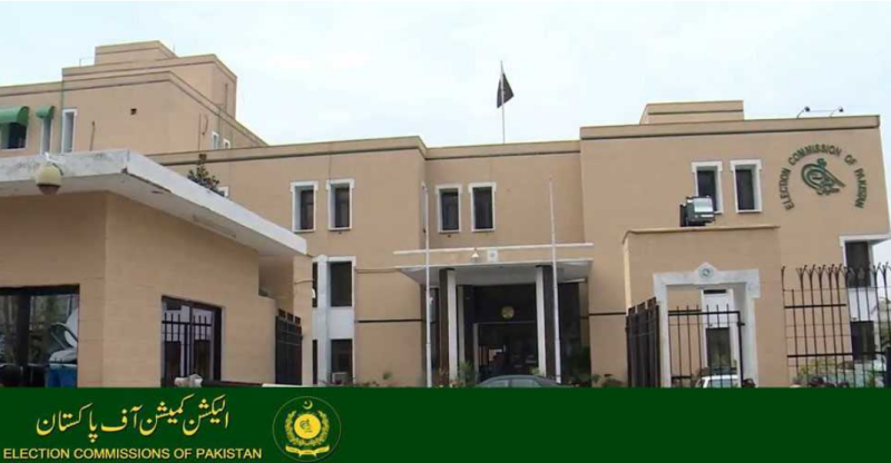 ECP asks political parties to file statement of their accounts till August 29