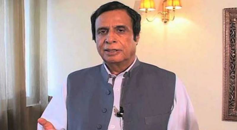 Lahore court approves Parvez Elahi's bail in money laundering case 