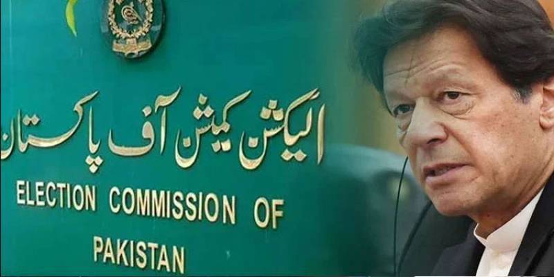 PTI Chairman’s indictment in ECP contempt case deferred again