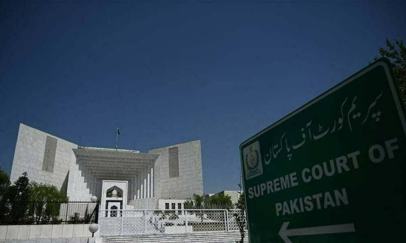 SC dismisses PTI chief's plea against Toshakhana trial