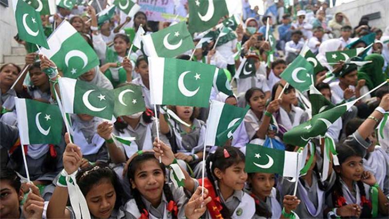 Pakistan celebrates 76th Independence Day with patriotic zeal, fervour
