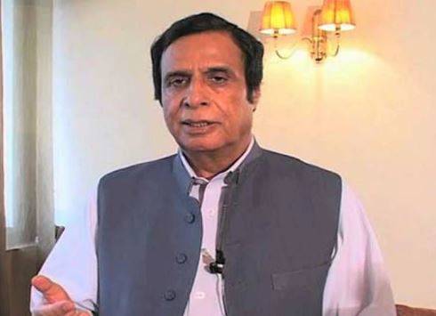 ACE Punjab arrests Parvez Elahi in Lahore Master Plan case