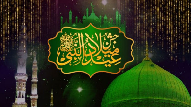 Nation celebrates Eid Milad-un-Nabi (PBUH) with religious, traditional zeal