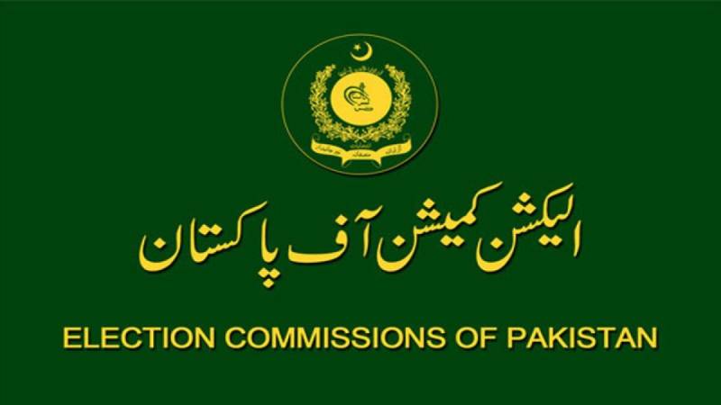 ECP extends voter registration, information update deadline till October 28