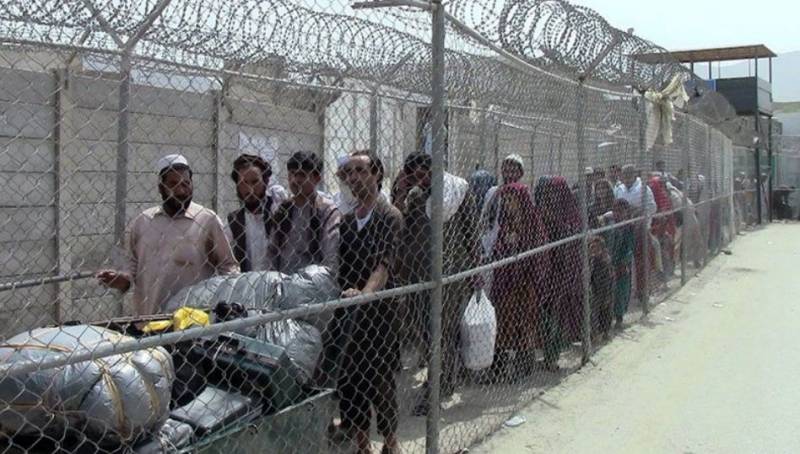 Repatriation of illegal foreigners including Afghans continues