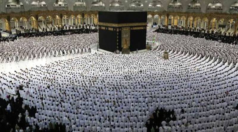 Banks start collecting Hajj 2024 applications