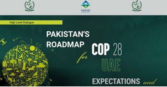 Pakistan ready to draw world's attention to climate resilience agenda at COP-28