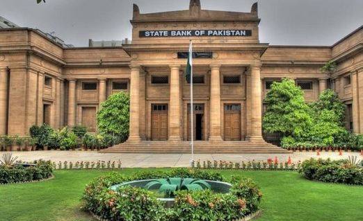 SBP maintains policy rate at 22% 