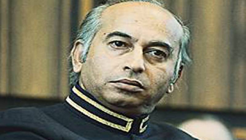 SC hears reference against Zulfikar Ali Bhutto's death sentence