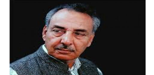 Inayat Hussain Bhatti remembered on his birth anniversary 