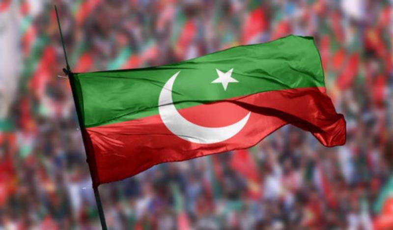 PTI postpones intra-party elections 