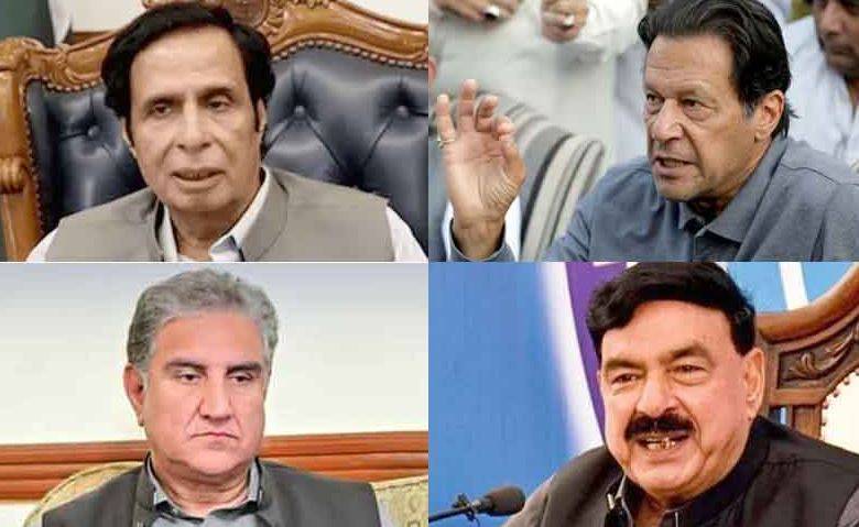 Imran, Elahi, Qureshi and Fawad vote by postal ballot, Bushra misses out