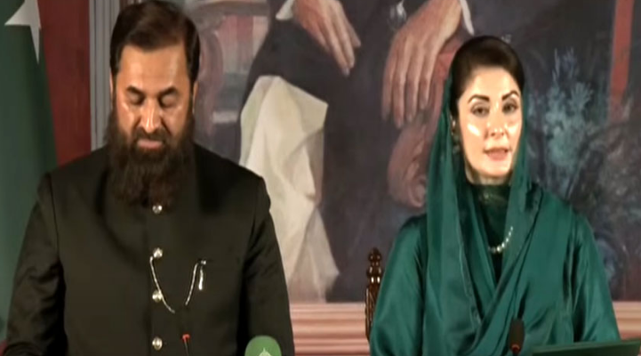 Maryam Nawaz takes oath as Punjab CM