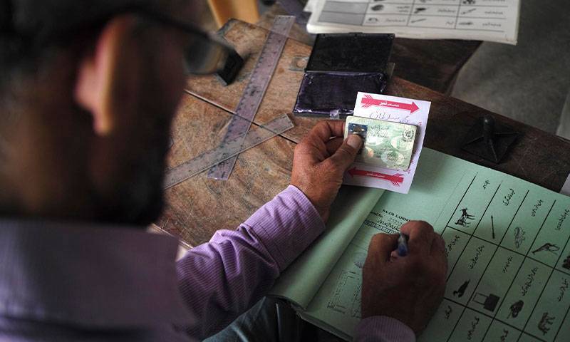 By-elections: Polling on 21 seats ends, counting underway