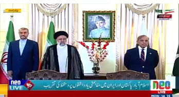 Pakistan, Iran agree on joint efforts to eradicate terrorism