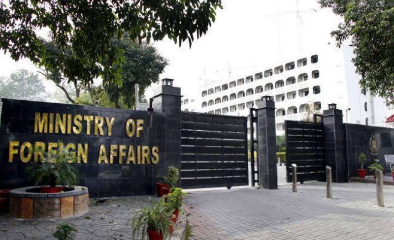 Pakistan rejects US State Department's country report on human rights practices