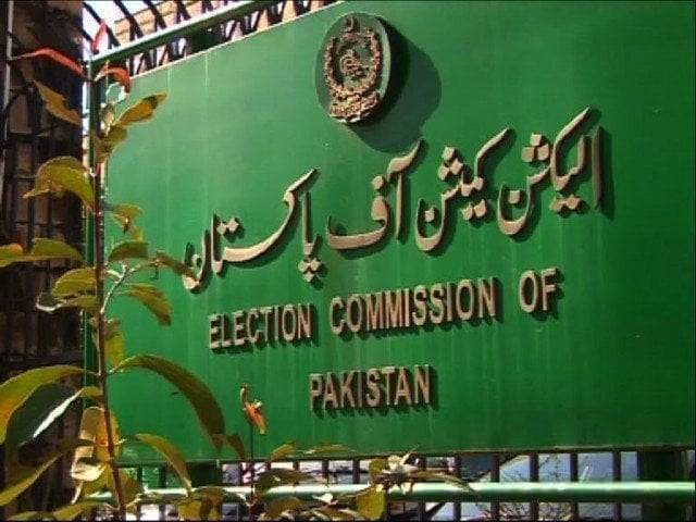 ECP issues notification of April 21 by-election winners