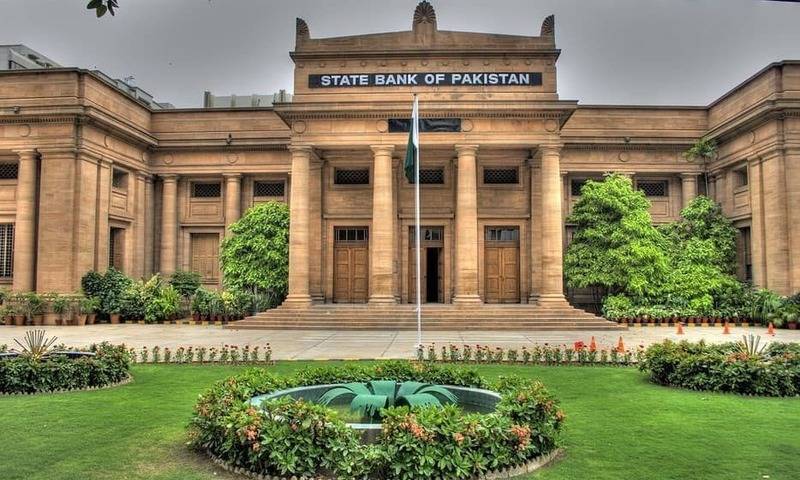 SBP confirms receiving $ 1.1 billion from IMF