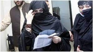 Verdict on Bushra Bibi’s plea seeking transfer to Adiala jail reserved