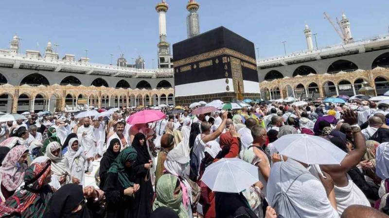 Ministry asks intending Hajj pilgrims to ensure vaccination 5 days before departure