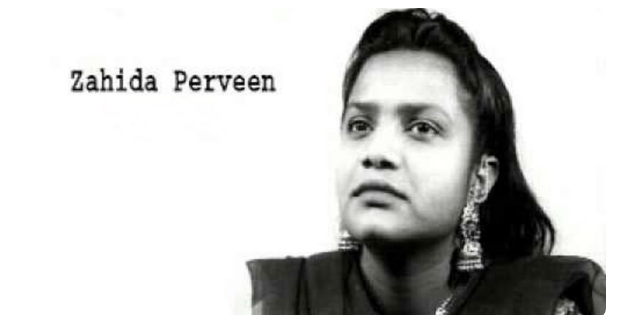 Renowned singer Zahida Parveen remembered on death anniversary