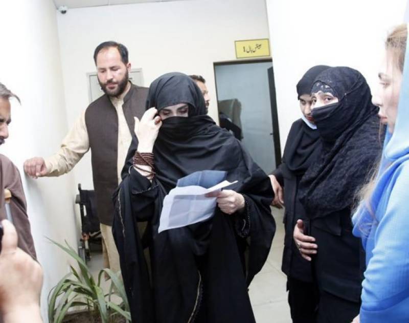 IHC orders Bushra Bibi's transfer from Bani Gala to Adiala jail 