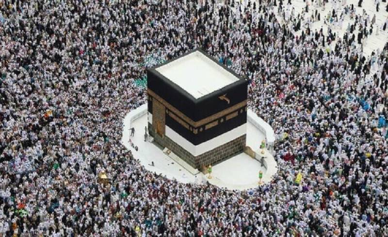 Saudi Arabia announces SR10,000 fine for Hajj permit violators